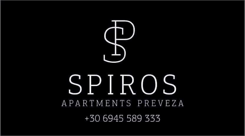 Spiros Apartment In The Center Of Preveza Dodonis 32 Ngoại thất bức ảnh